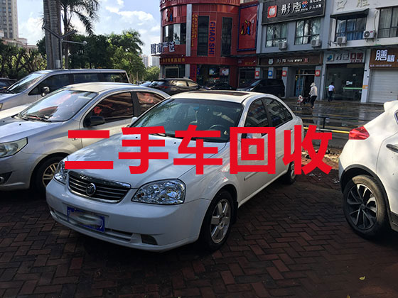 内江汽车高价上门回收-高价上门回收二手车电话