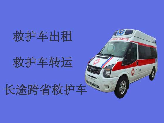 滨江长途120救护车出租转院-医疗转运车出租，24小时在线电话